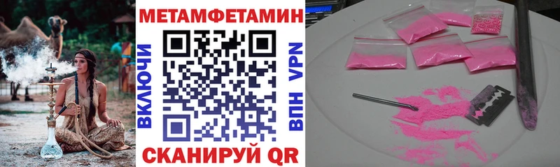 сайты даркнета наркотические препараты  Рошаль  АМФ 98% 