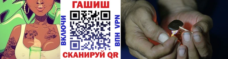 Гашиш VHQ Рошаль