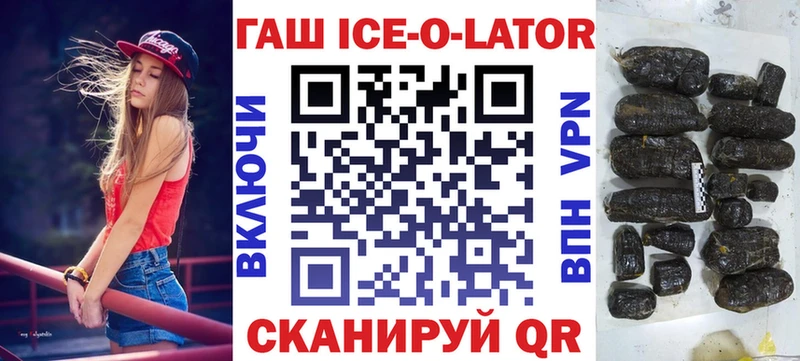 Гашиш гарик  хочу наркоту  Рошаль 