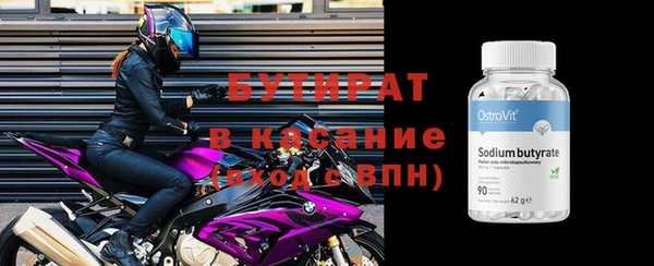 a pvp Володарск