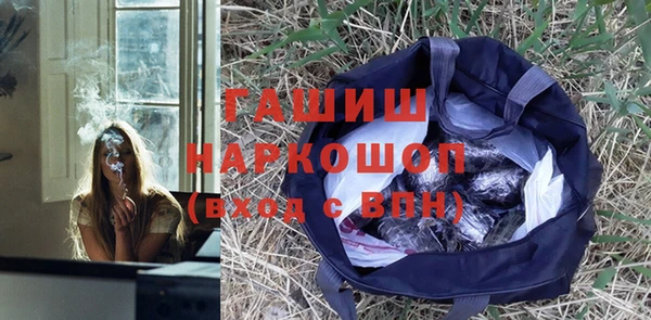 a pvp Володарск