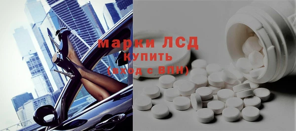 a pvp Володарск
