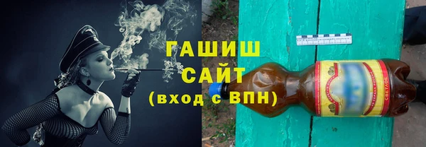 MDMA Волосово