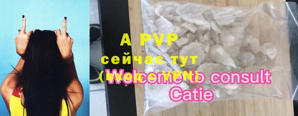 MDMA Волосово