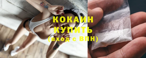 a pvp Володарск