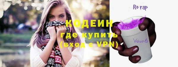 a pvp Володарск