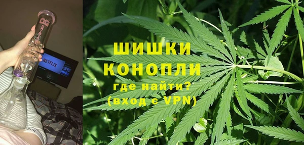 спайс Волоколамск