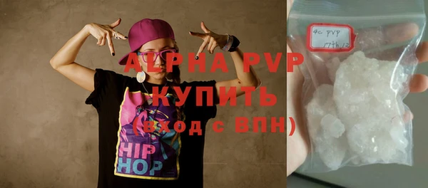 MDMA Волосово