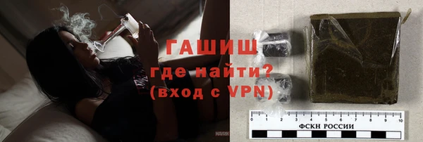MDMA Волосово