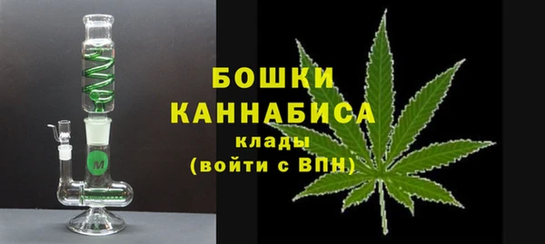 MDMA Волосово