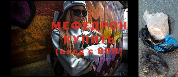 a pvp Володарск