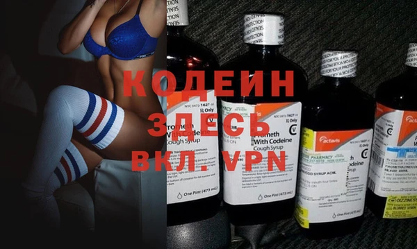 MDMA Волосово