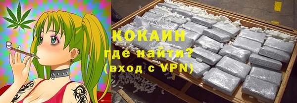 a pvp Володарск
