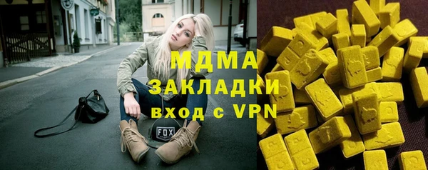 a pvp Володарск