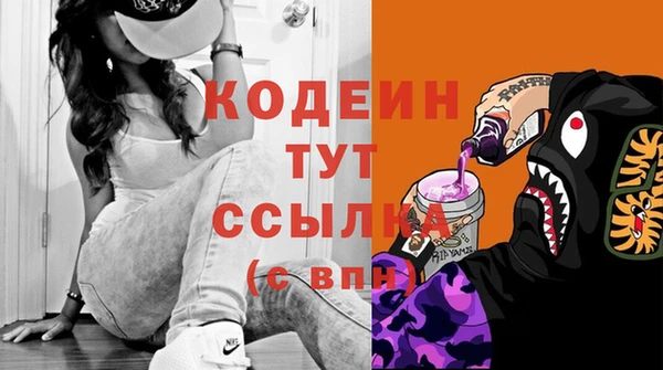 a pvp Володарск