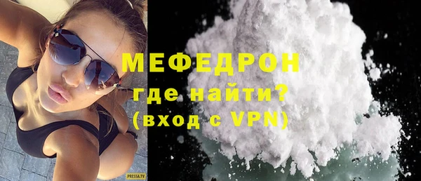 a pvp Володарск