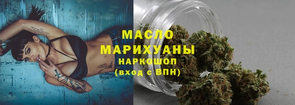 a pvp Володарск